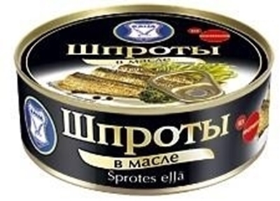 Picture of KAIJA - Smoked sprats in oil 240g