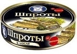 Picture of KAIJA - Sprats in oil 160g EO