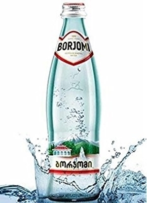 Picture of Mineral water Borjomi, glass  0.5l (in box 12)