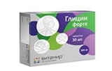 Picture of Vitamir - Glycine Forte 300mg (30 tabs)