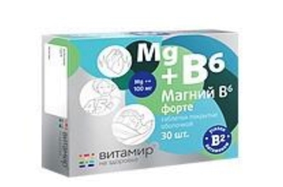 Picture of Vitamir - Magnesium + B6 Forte 100mg (30 tabs)