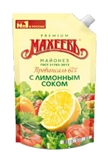 Picture of MAHEEV - Mayonnaise of Provence with lemon juice 67% Maheev, 400ml (box*20)