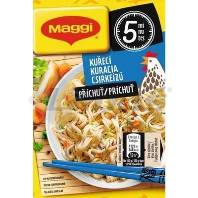 Picture of INSTANT Noodle SOUP WITH CHICKEN FLAVOR 59.2g MAGGI TASTY PAUSE