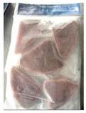 Picture of Seahawk - Tuna Supremes , 1kg (box*2)