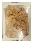 Picture of RAVSENTA - Cookies Ears 1.8kg £/kg